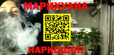 кокаин перу Балашиха