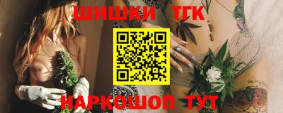 гашик Аргун