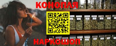 индика Балаково
