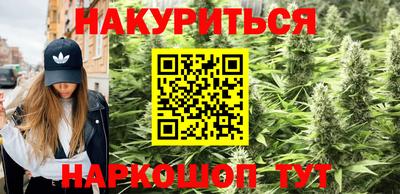 кокаин перу Балашиха