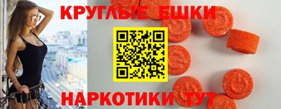 кокаин перу Балашиха