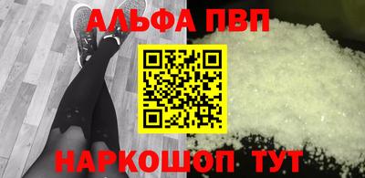 гашик Аргун