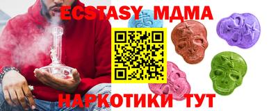 кокаин перу Балашиха
