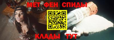 кокаин перу Балашиха