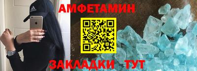 2c-b Апрелевка