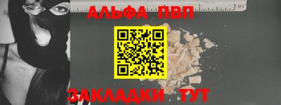 гашик Аргун