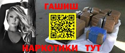 кокаин перу Балашиха