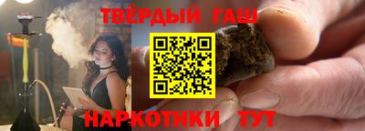 2c-b Апрелевка