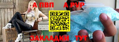 гашик Аргун