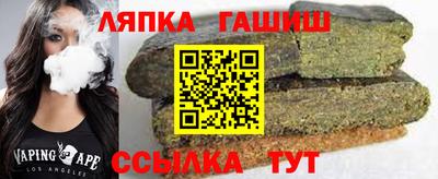 мефедрон Балахна
