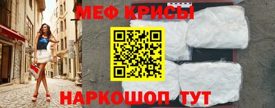 гашик Аргун