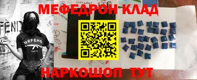 2c-b Апрелевка