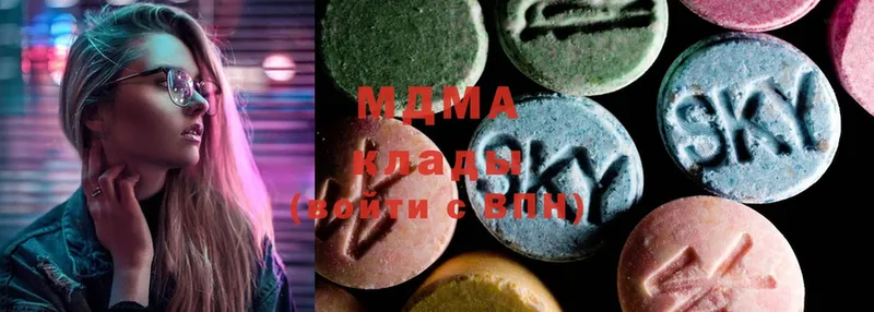 MDMA молли  Елец 