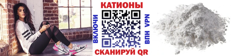 где продают Елец Меф кристаллы