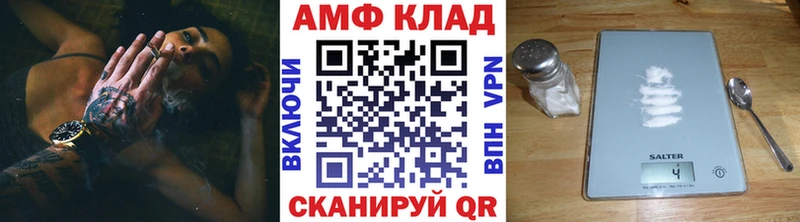 kraken как войти Елец Метамфетамин Methamphetamine